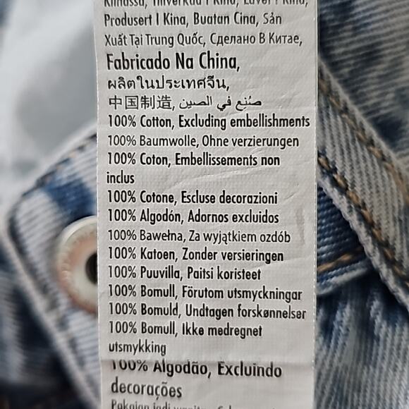 Cotton:On High Rise Loose Straight Leg Distressed Light Wash Jeans Womans Size 6 - Picture 8 of 8